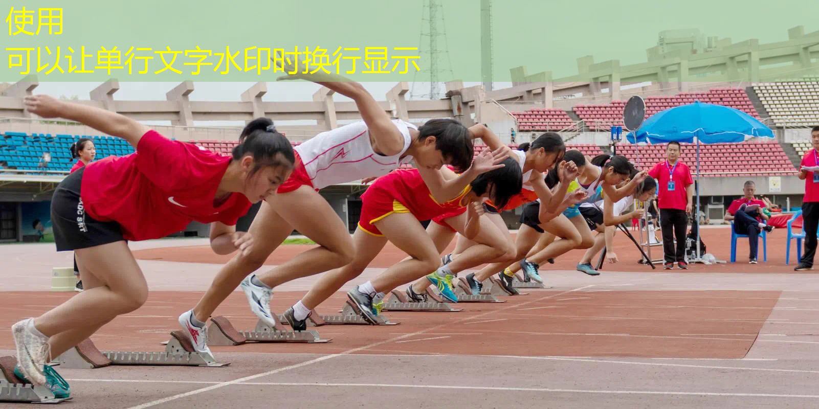 双人打球小程序叫什么游戏
