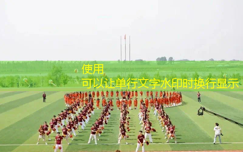 游戏原画完成度高怎么办