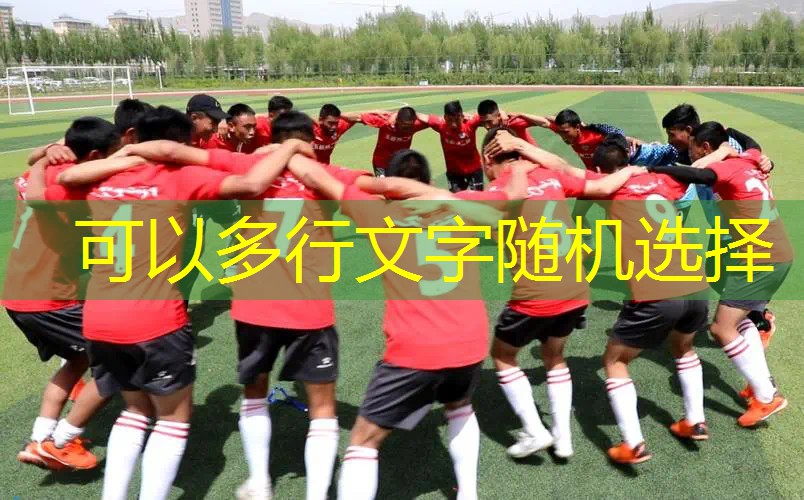 游戏人物3d立体特效怎么做