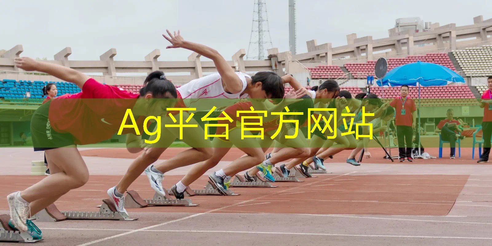 3d驾驶游戏巴士