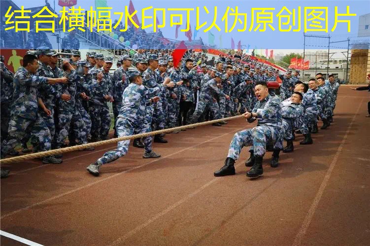 一个类似魂斗罗的3d游戏