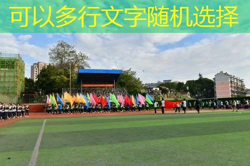 宋江微信程序小游戏
