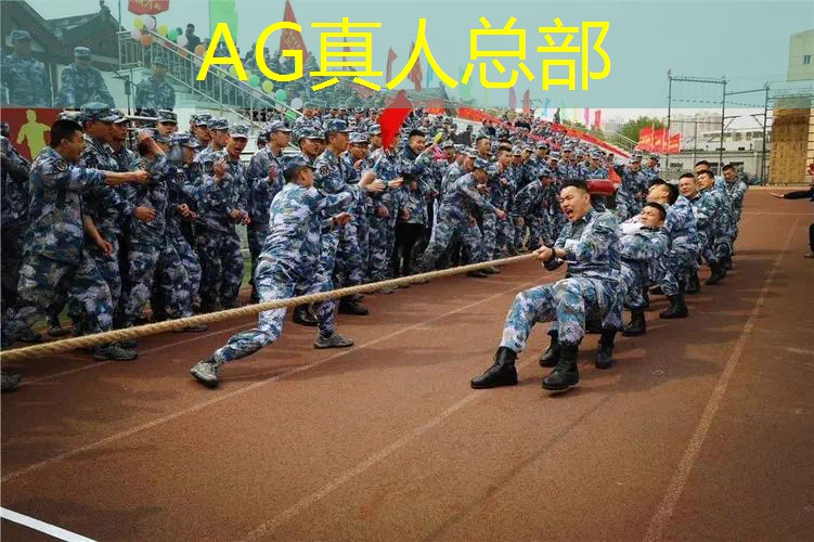 私人玩什么游戏好小程序