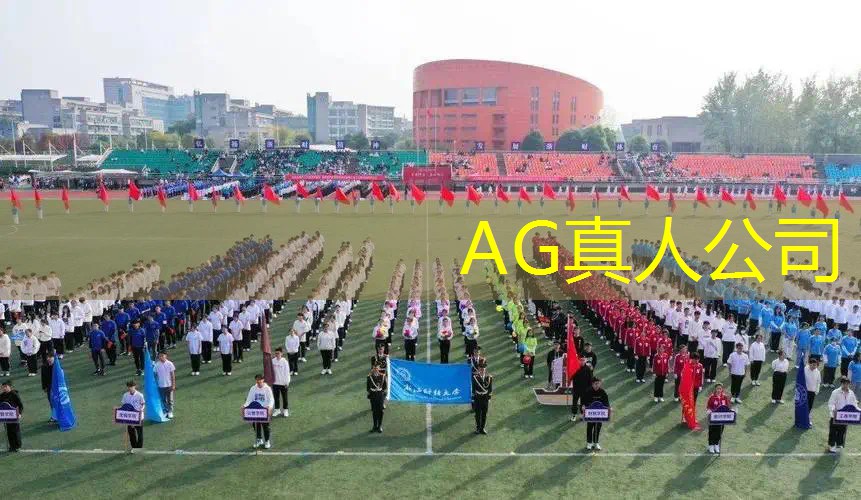 游戏亲吻3D