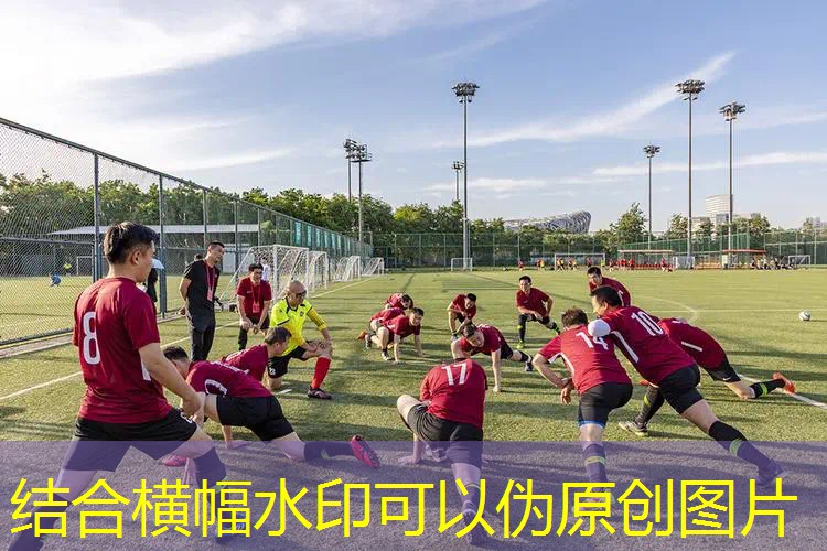 3d游戏投注号码由多少组成