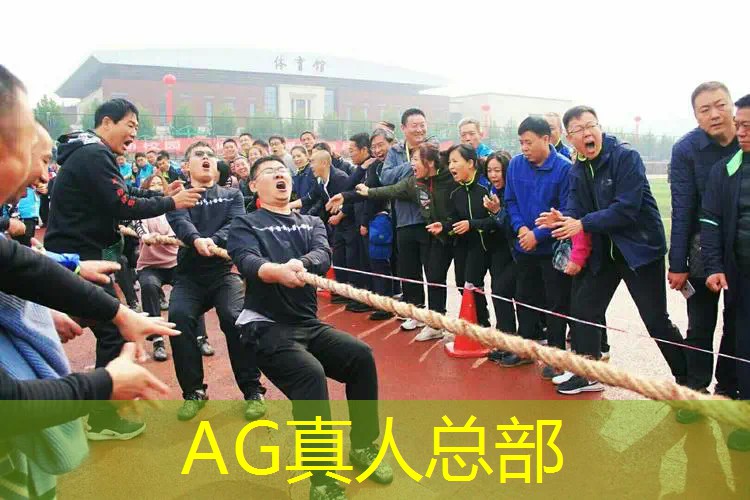 游戏极致空间3D