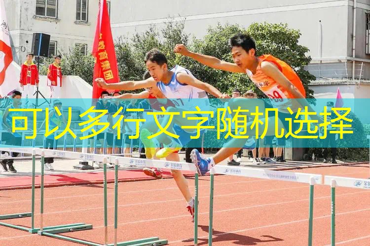 小游戏秒玩打开小程序