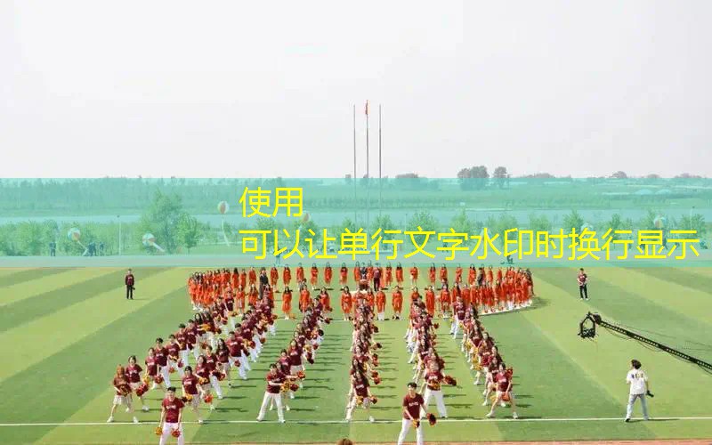 幼儿3d跑步游戏教案设计