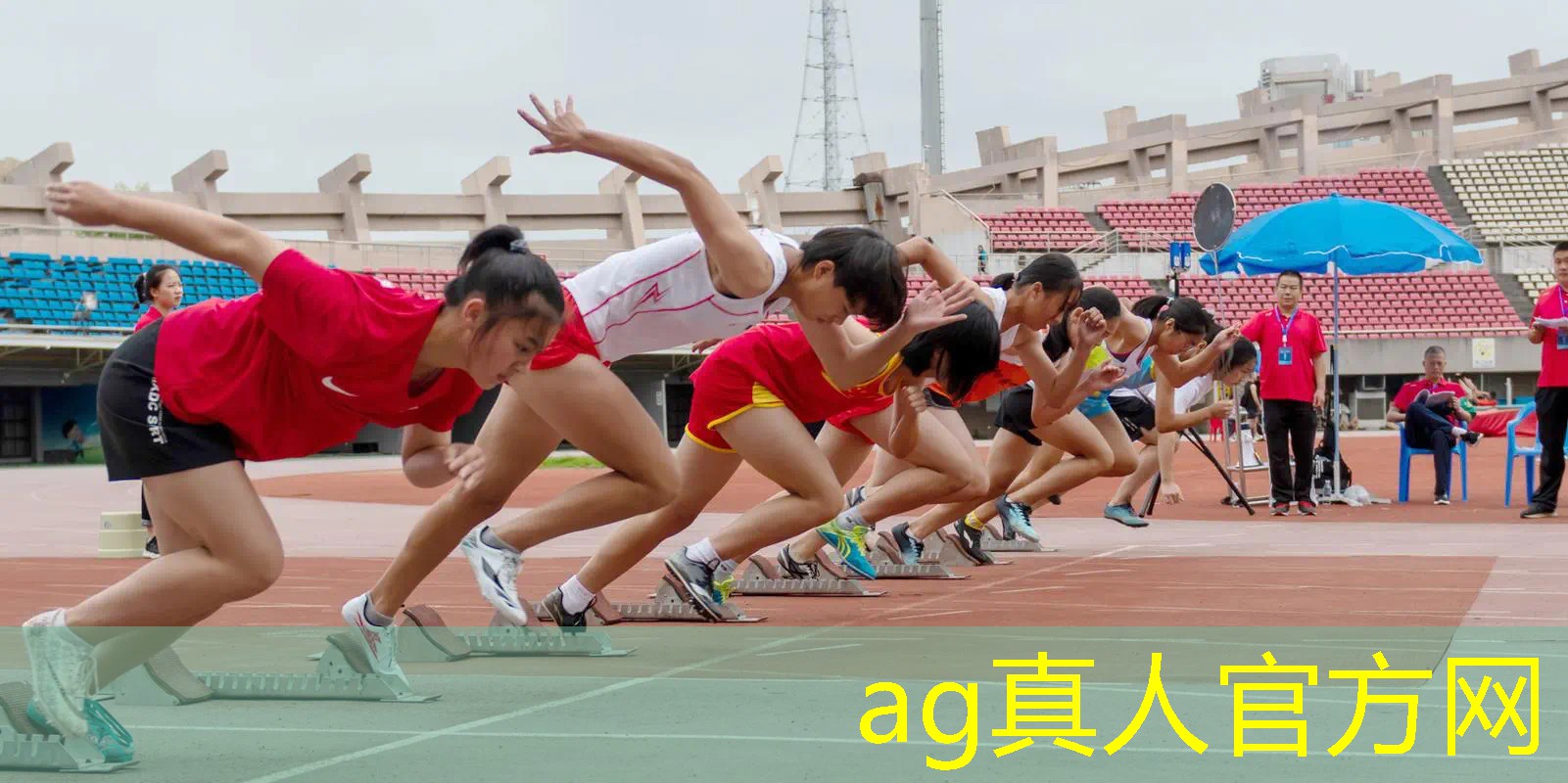 伪3d游戏原画