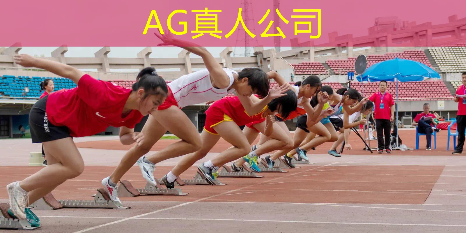 3d游戏课程设计方案