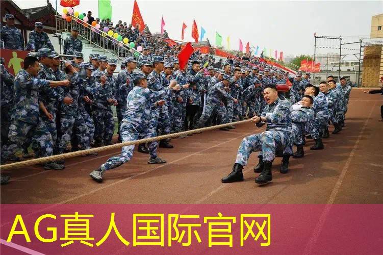 青年职工电竞大赛冠军是否会被邀请参加专业电竞队伍？