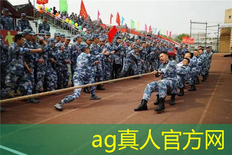 李白无双皮肤3d游戏结束