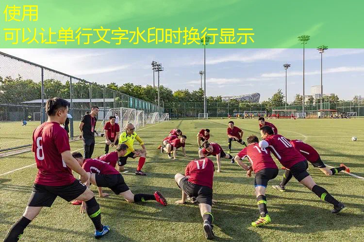 爆笑先生小程序游戏怎么玩