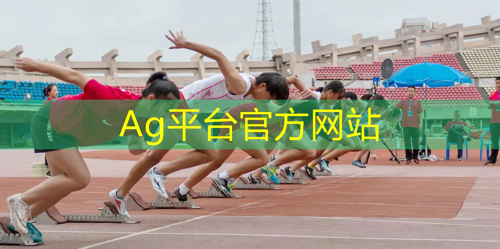 ai中国古代外景游戏原画