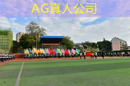 哪里学游戏原画与制作比较好