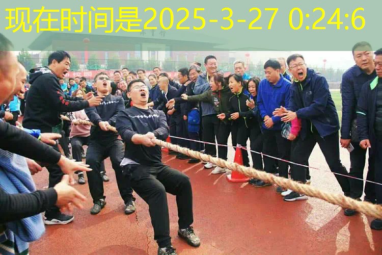 3d打游戏打败一个大怪兽