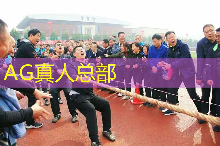 游戏原画天台场景设计