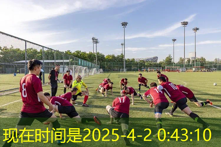 火星时代游戏原画设计师培训
