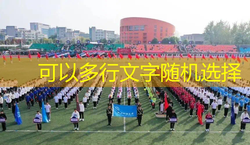 中国游戏原画展览会