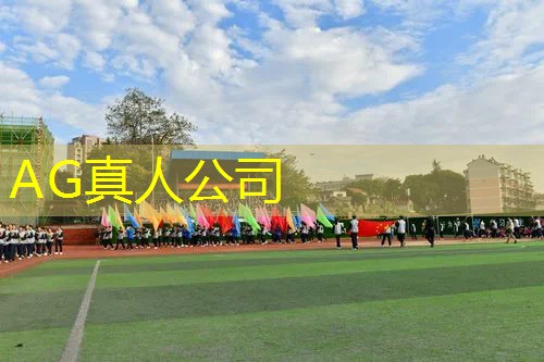 王者3d台球小游戏大全