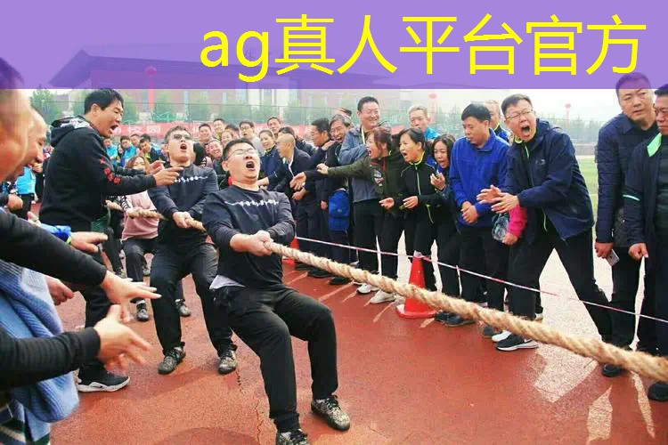 游戏小程序火线部队攻略