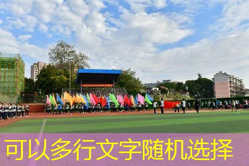 画线救火柴人游戏3D