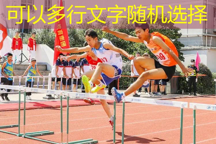 鑫焱围棋游戏小程序