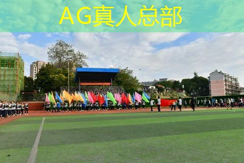 今天晚上的3d游戏开奖结果