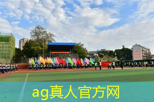 青年电竞大赛总决赛会有哪些明星表演嘉宾？