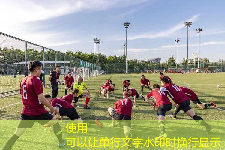 厚涂游戏原画色块起稿过程