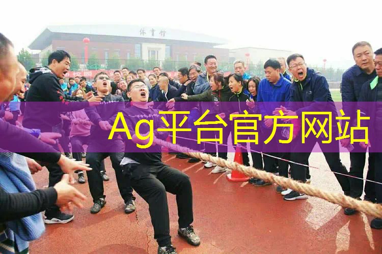 中国铁路3d游戏官网首页