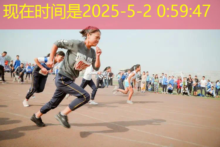 超难度节奏3d游戏大全