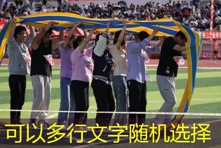 永劫算3D游戏
