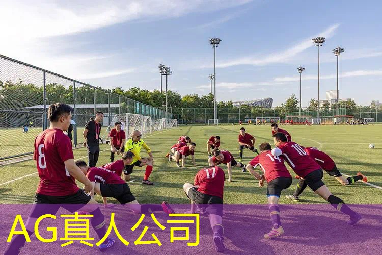游戏原画基础知识题库