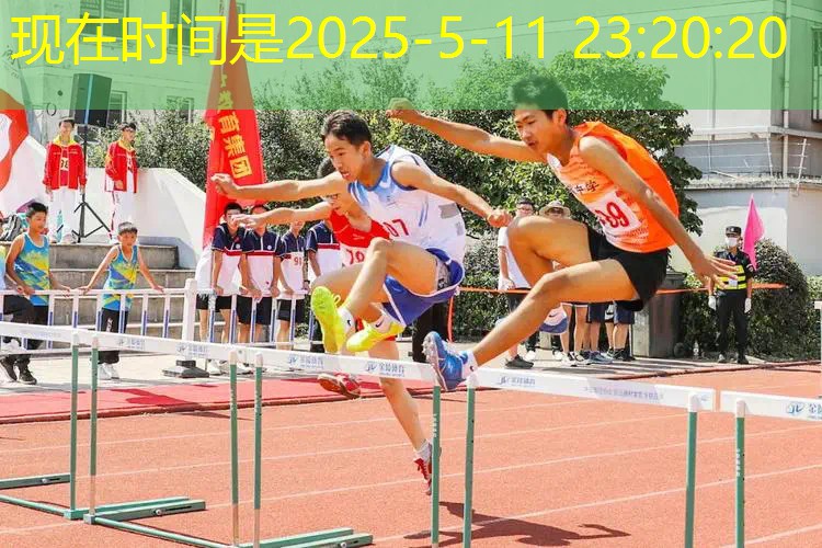 街机带3d游戏