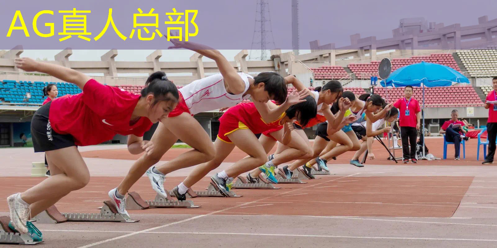 游戏3d落日特效在哪找