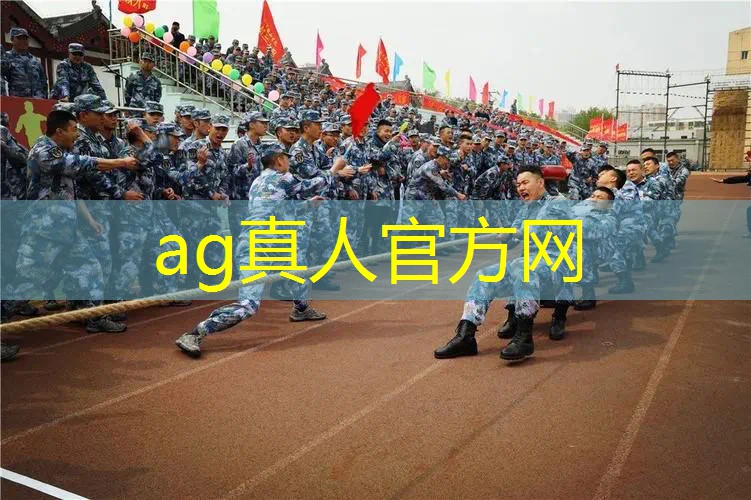 最强青年电竞大赛成功举办的关键因素是什么？