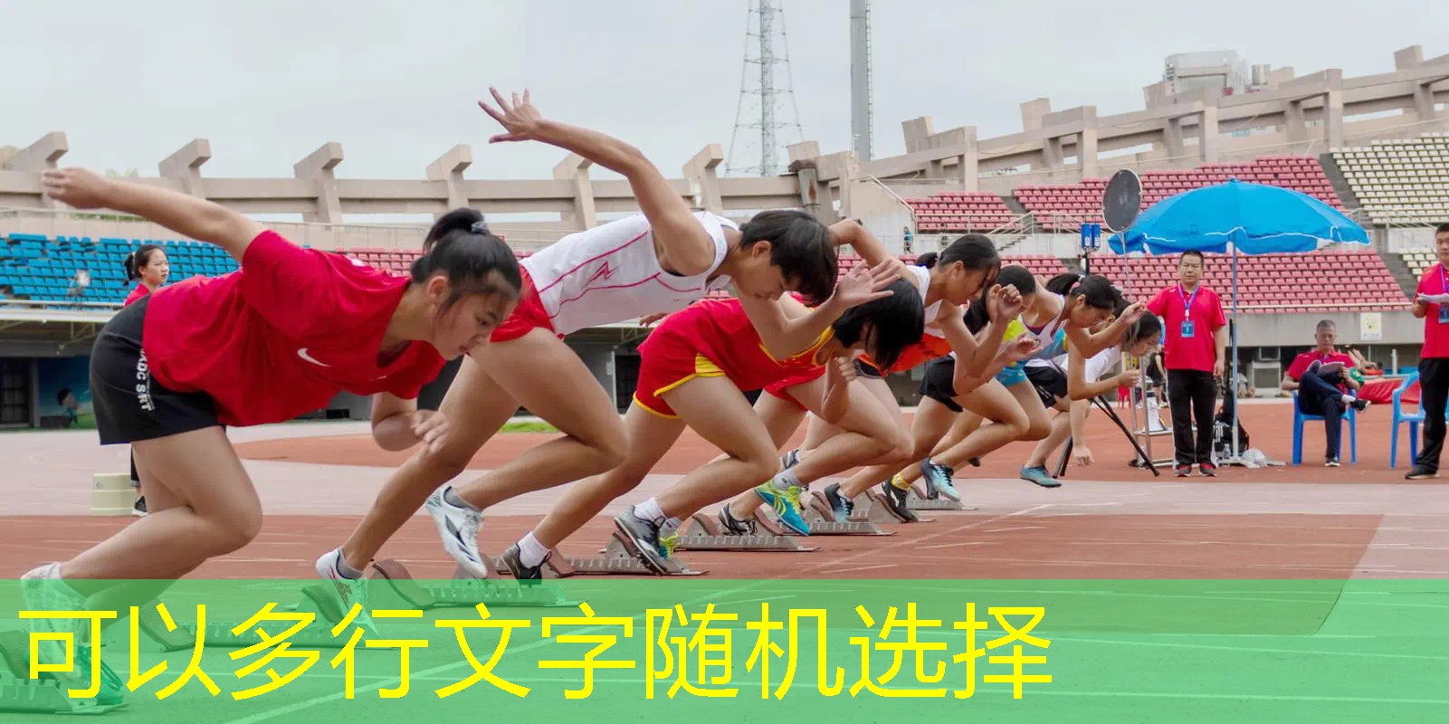 刀妹炫金原画游戏里