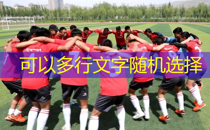 24点游戏入口小程序