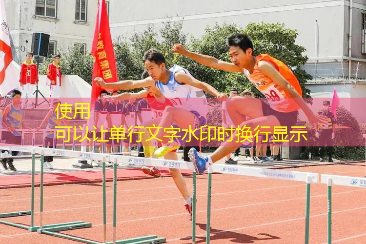 老平板跑酷类游戏3d