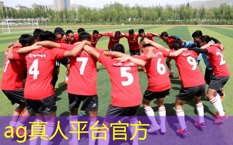3d天空滚球游戏九