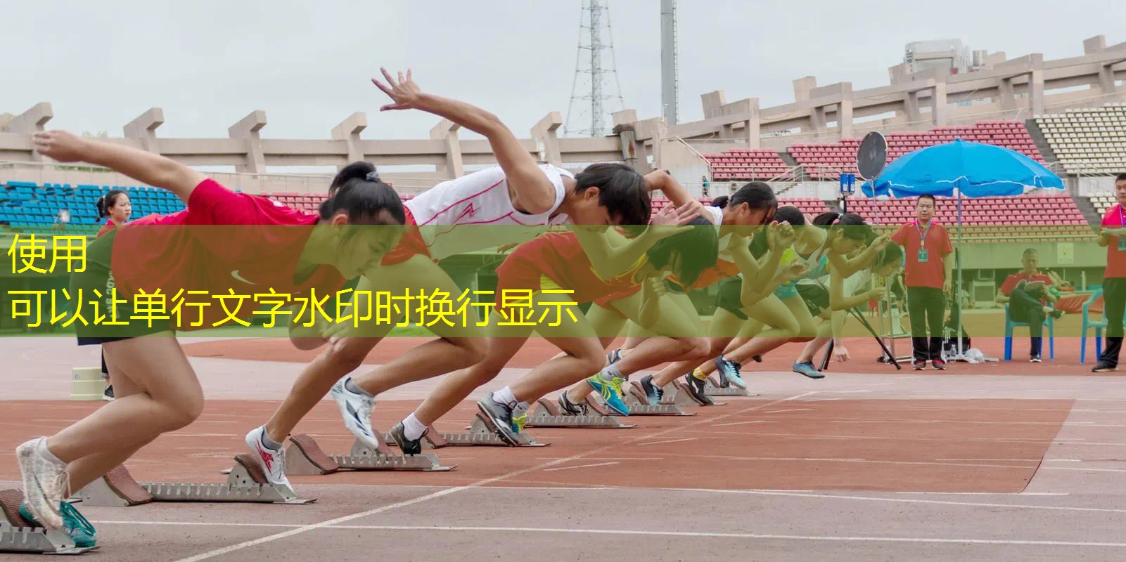越野车小程序抖音小游戏玩一玩