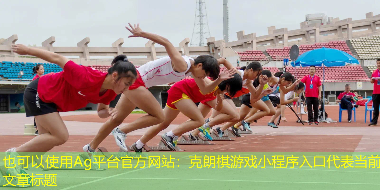 克朗棋游戏小程序入口 克朗棋游戏小程序入口