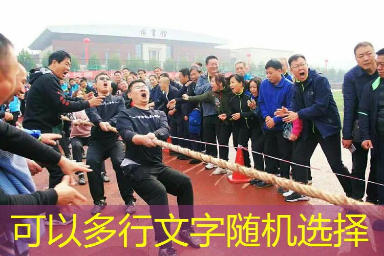 国产游戏走向3D