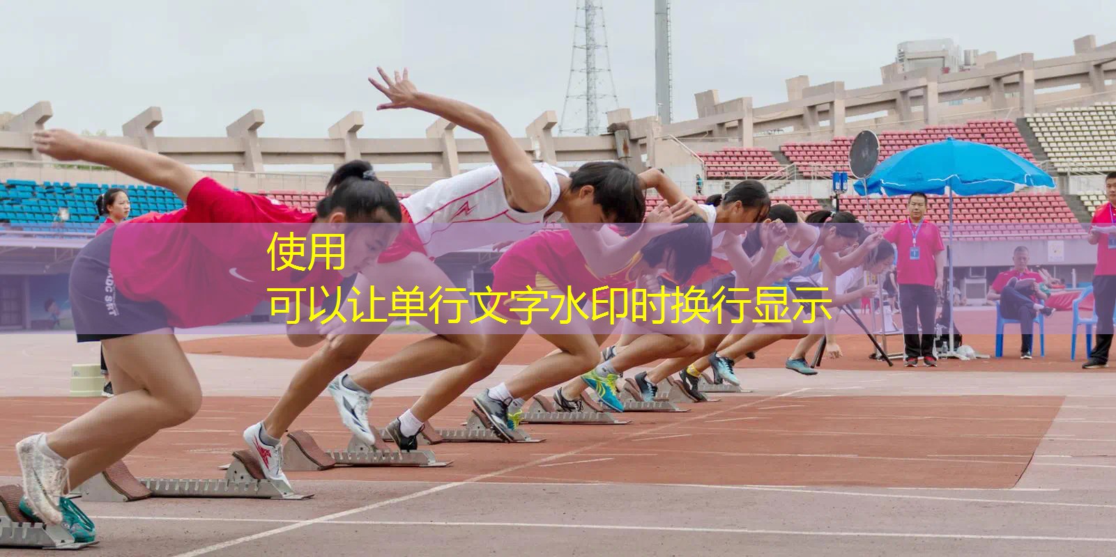 游戏数字 小程序