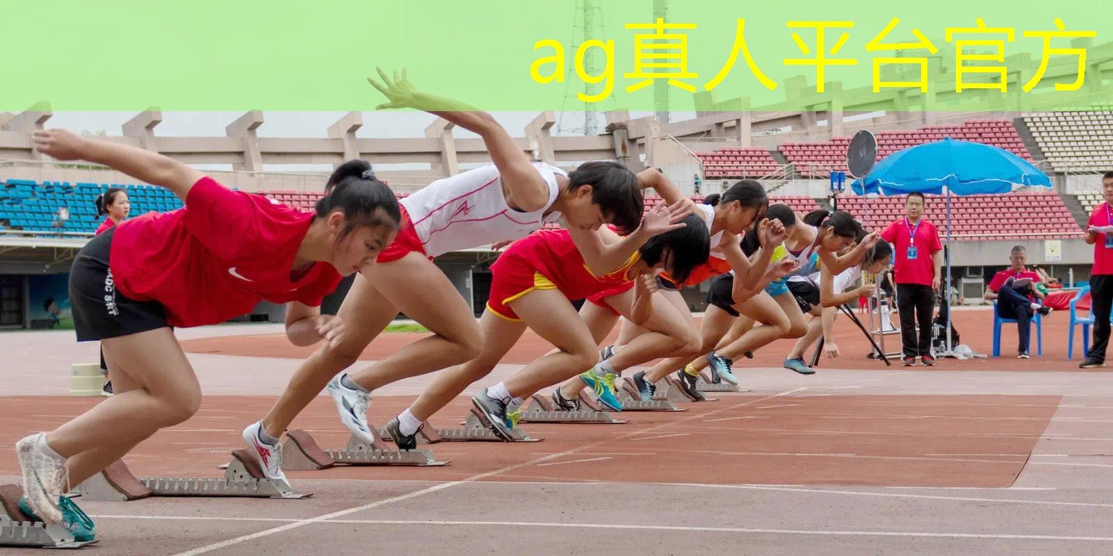小程序发展游戏有哪些