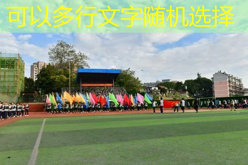 凤凰古城小程序游戏怎么玩