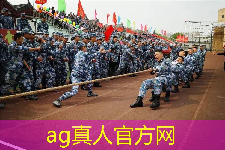 物件 游戏原画是什么