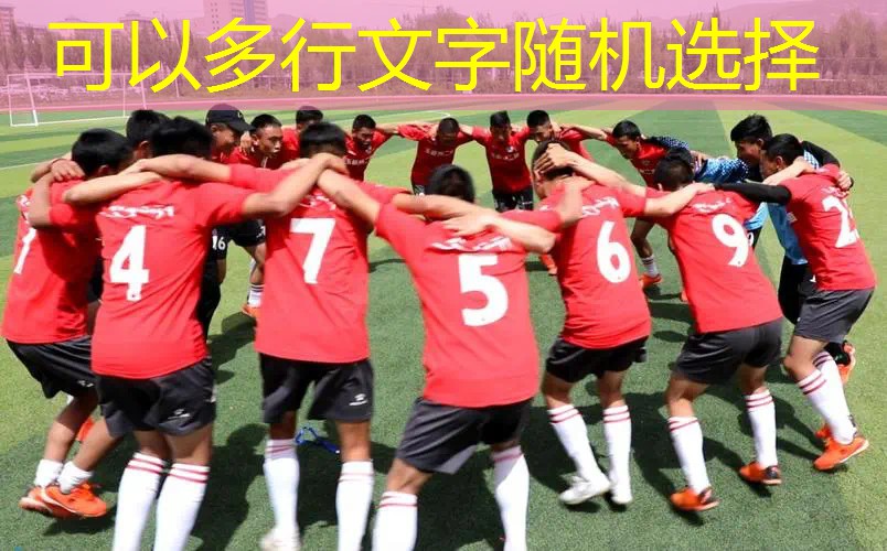 创游世界游戏入口小程序叫什么