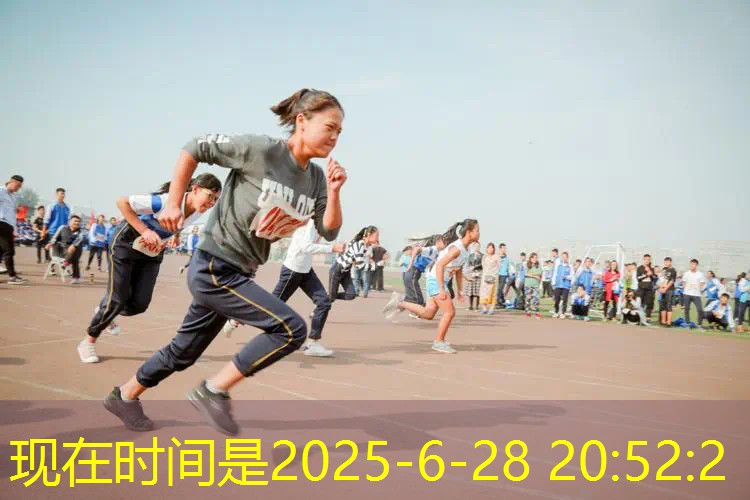 电竞青年职业技能大赛：洞悉行业动态，抢先一步赢得优势！